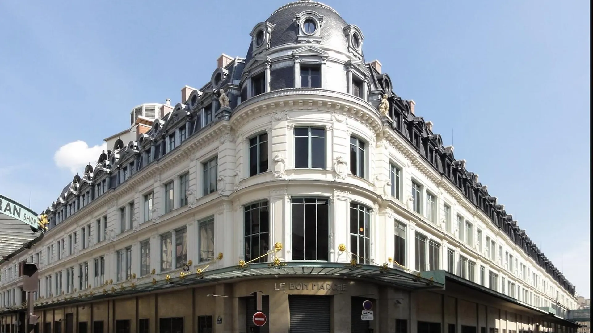 St Germain-bon Marche - Cosy N°1 * Paris