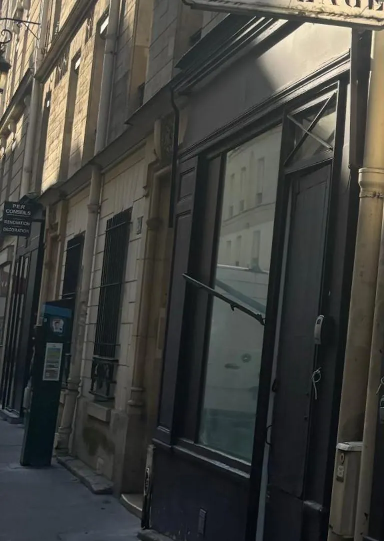 St Germain-bon Marche - Cosy N°1 * Paris